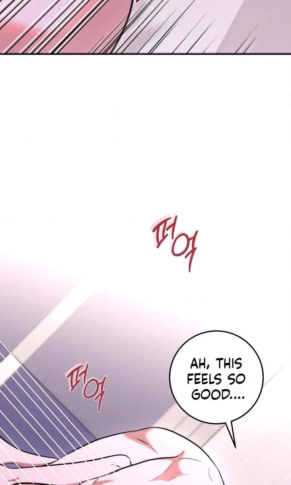 My Friend’s Impure Younger Brother Chapter 5 – Page 42
