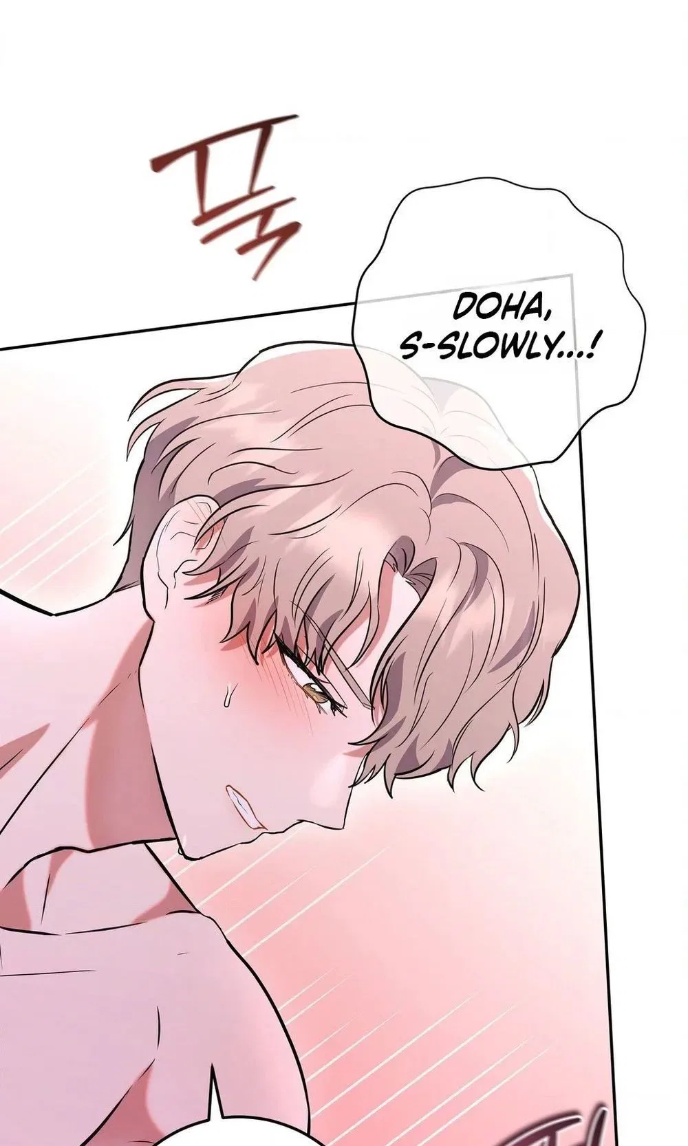 My Friend’s Impure Younger Brother Chapter 5 – Page 44