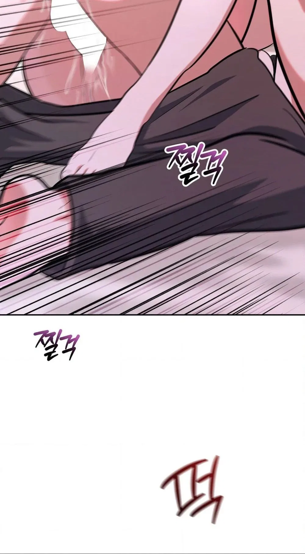 My Friend’s Impure Younger Brother Chapter 5 – Page 48