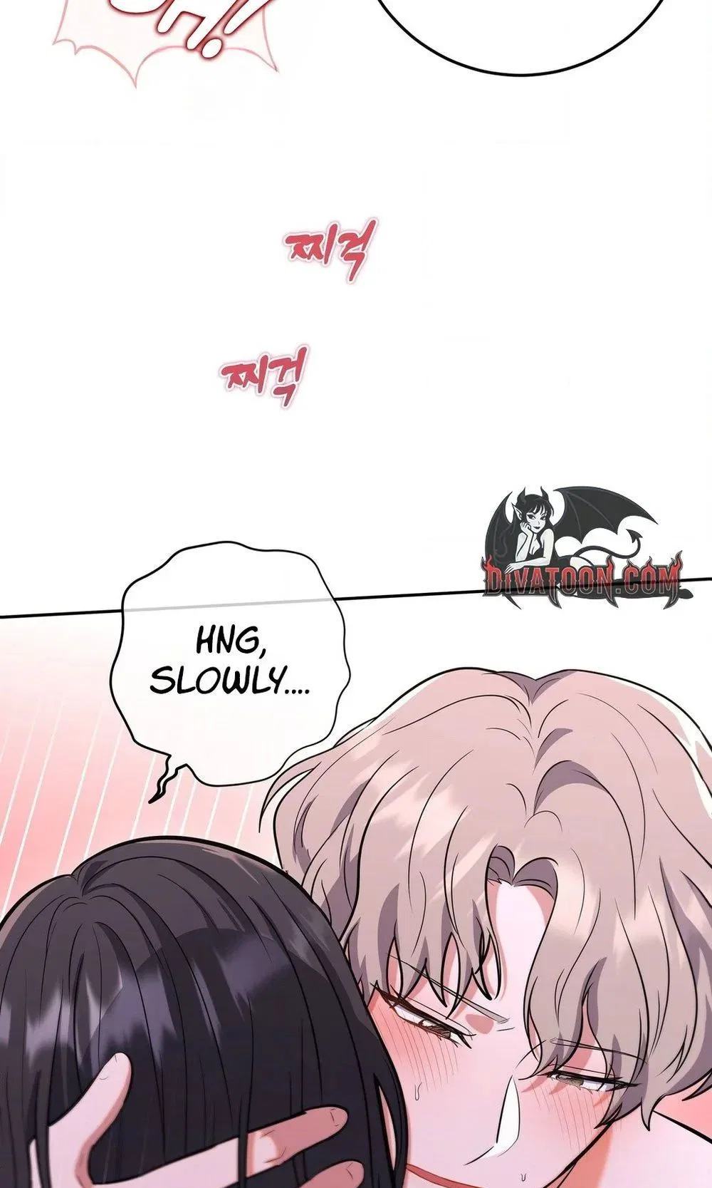 My Friend’s Impure Younger Brother Chapter 5 – Page 52