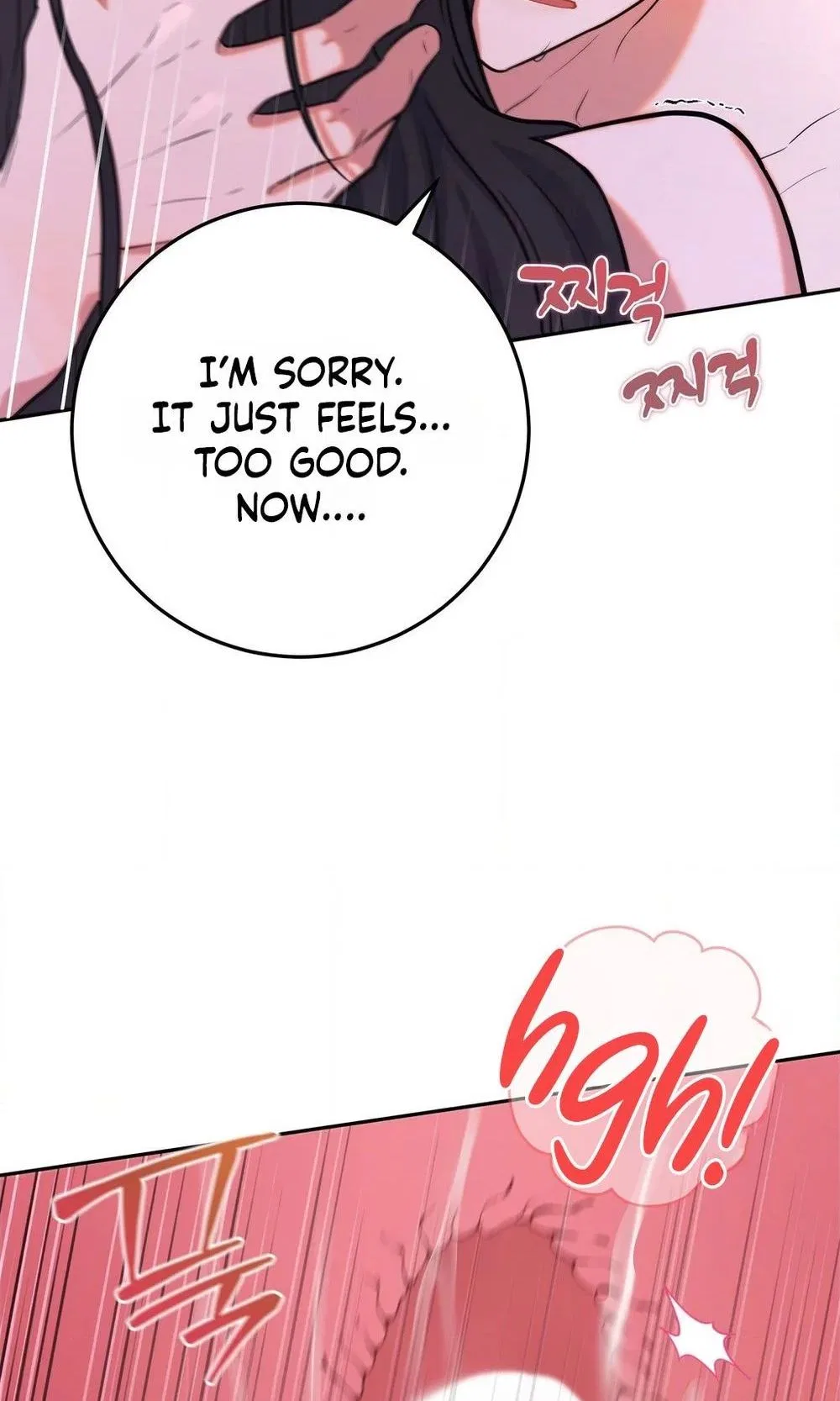 My Friend’s Impure Younger Brother Chapter 5 – Page 53