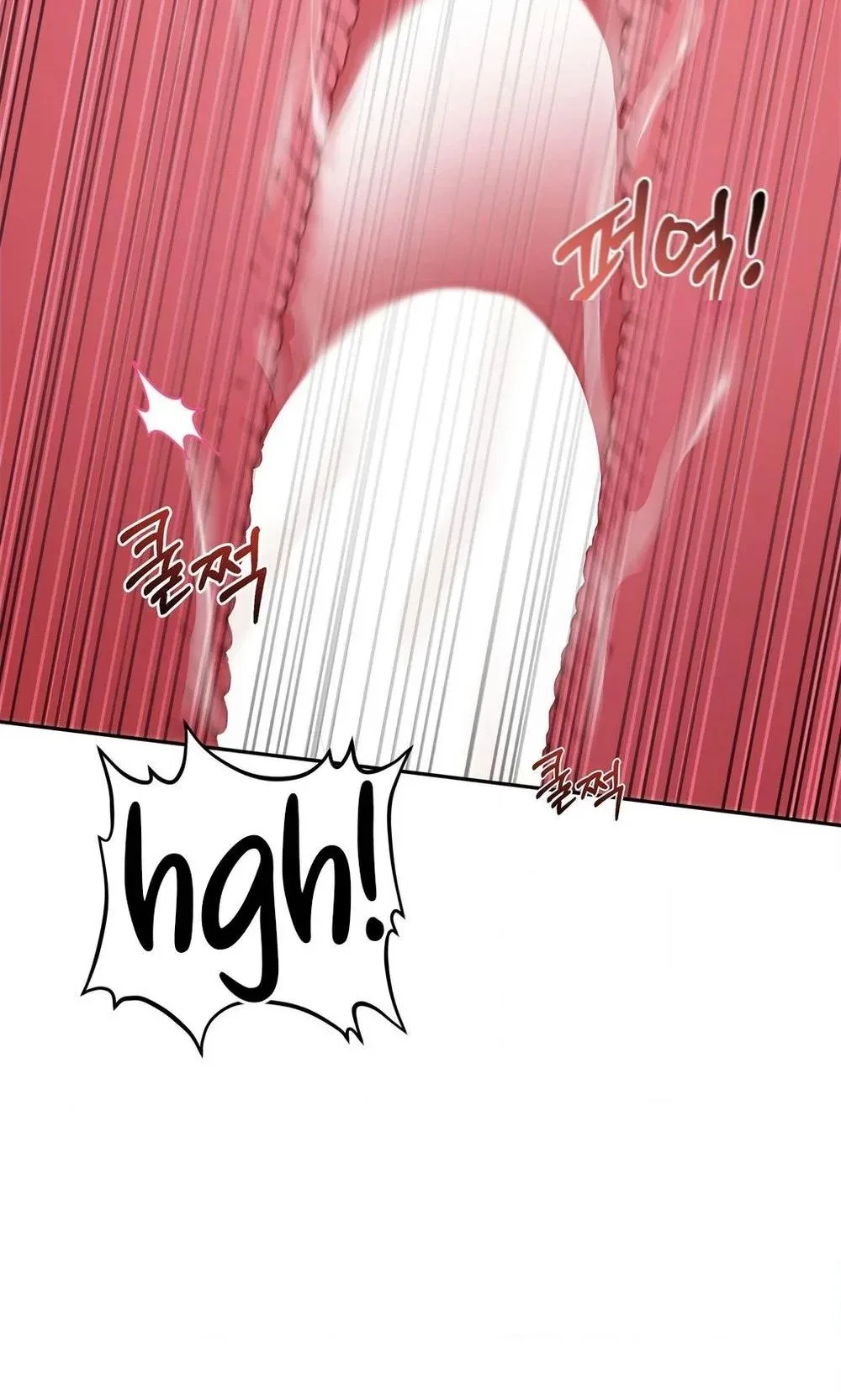 My Friend’s Impure Younger Brother Chapter 5 – Page 54
