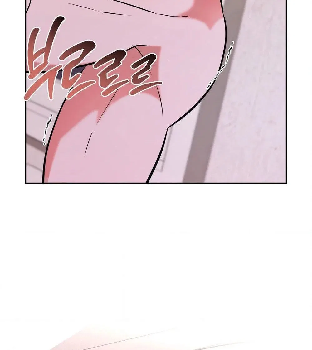 My Friend’s Impure Younger Brother Chapter 5 – Page 56