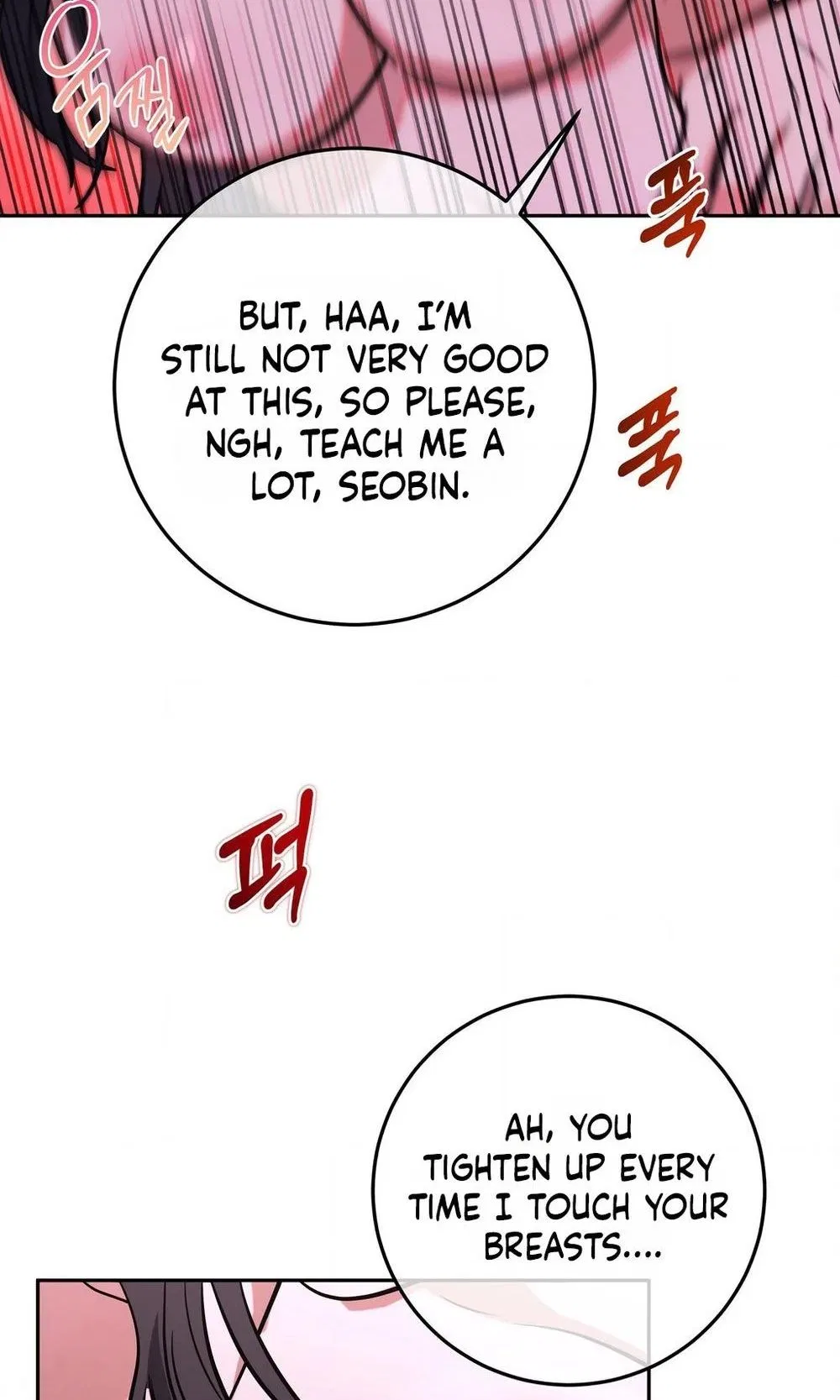 My Friend’s Impure Younger Brother Chapter 5 – Page 66