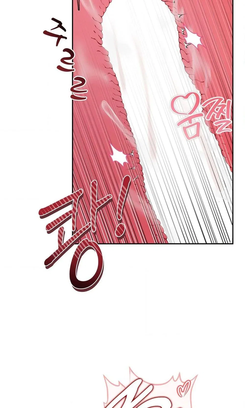 My Friend’s Impure Younger Brother Chapter 5 – Page 68