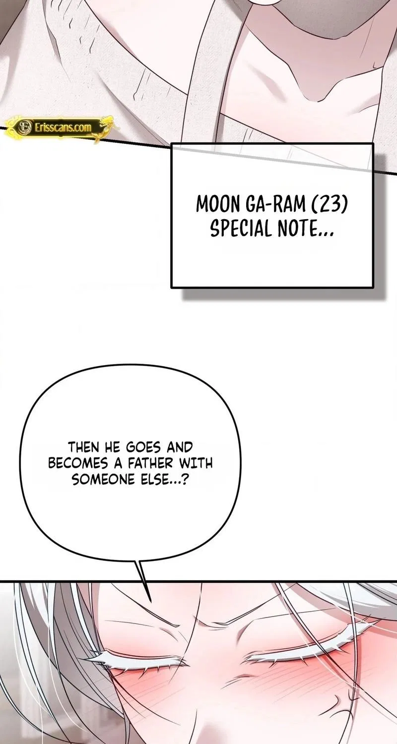 This Childhood Friend is Doomed Chapter 1 – Page 5