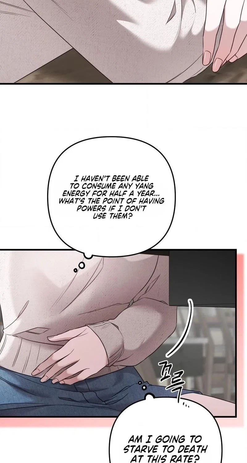 This Childhood Friend is Doomed Chapter 1 – Page 13