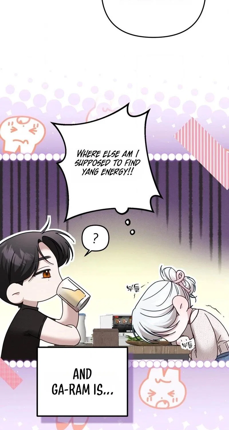 This Childhood Friend is Doomed Chapter 1 – Page 14