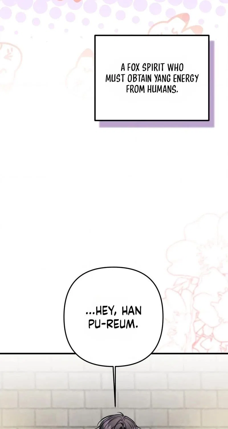 This Childhood Friend is Doomed Chapter 1 – Page 15