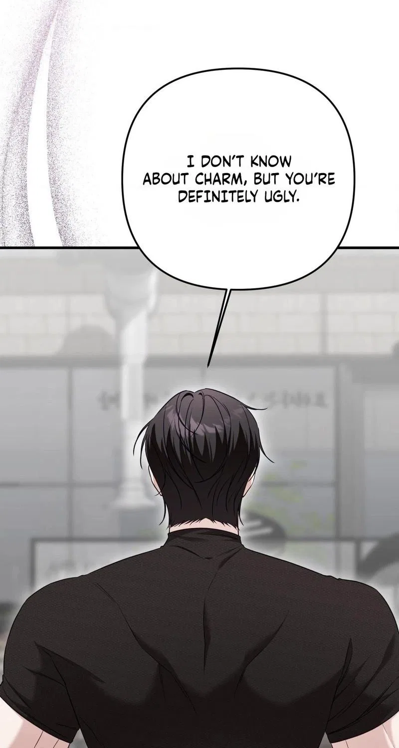 This Childhood Friend is Doomed Chapter 1 – Page 19