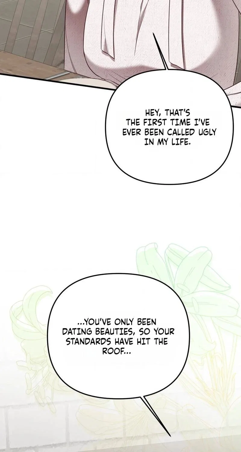 This Childhood Friend is Doomed Chapter 1 – Page 21