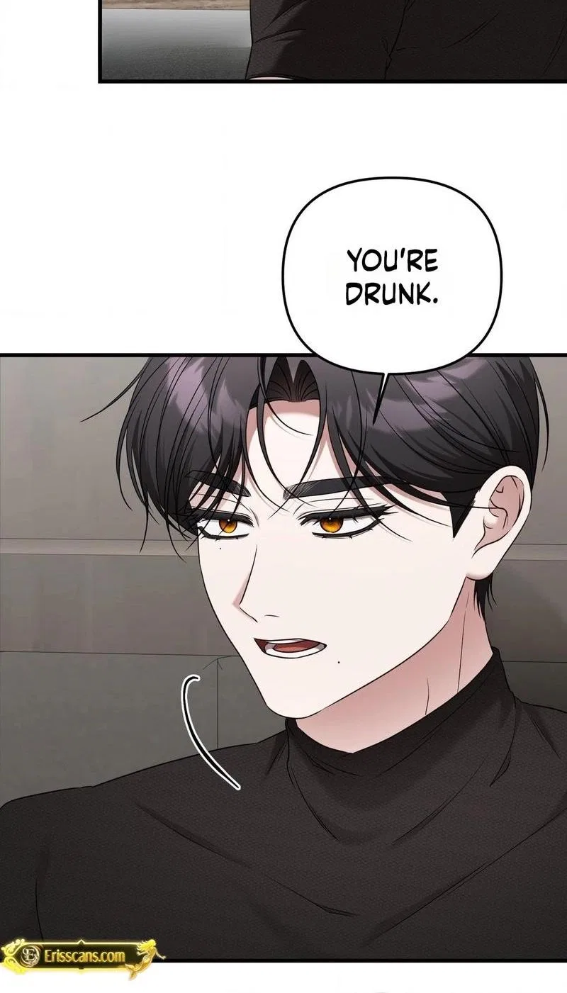 This Childhood Friend is Doomed Chapter 1 – Page 32
