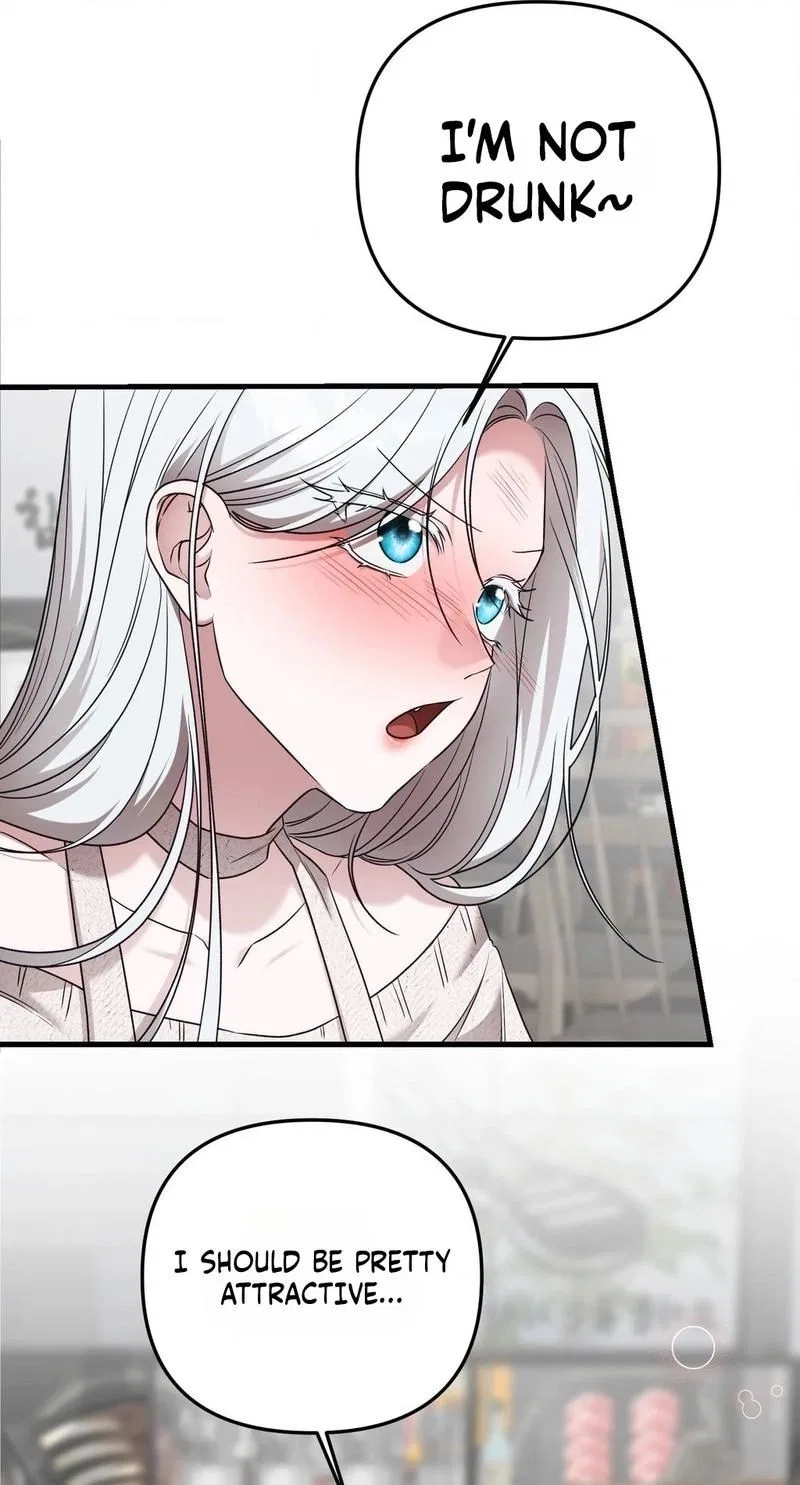This Childhood Friend is Doomed Chapter 1 – Page 33