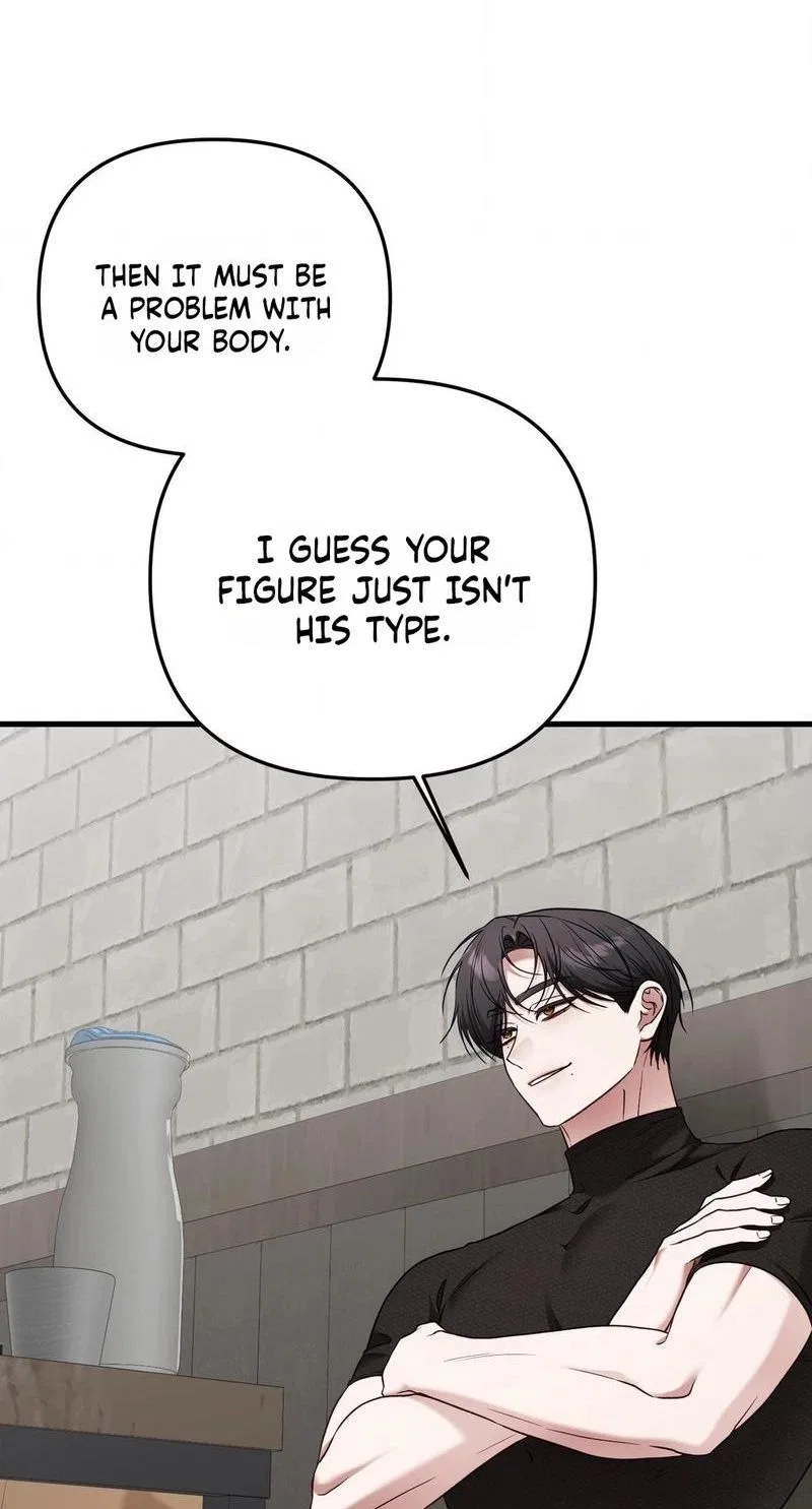 This Childhood Friend is Doomed Chapter 1 – Page 35