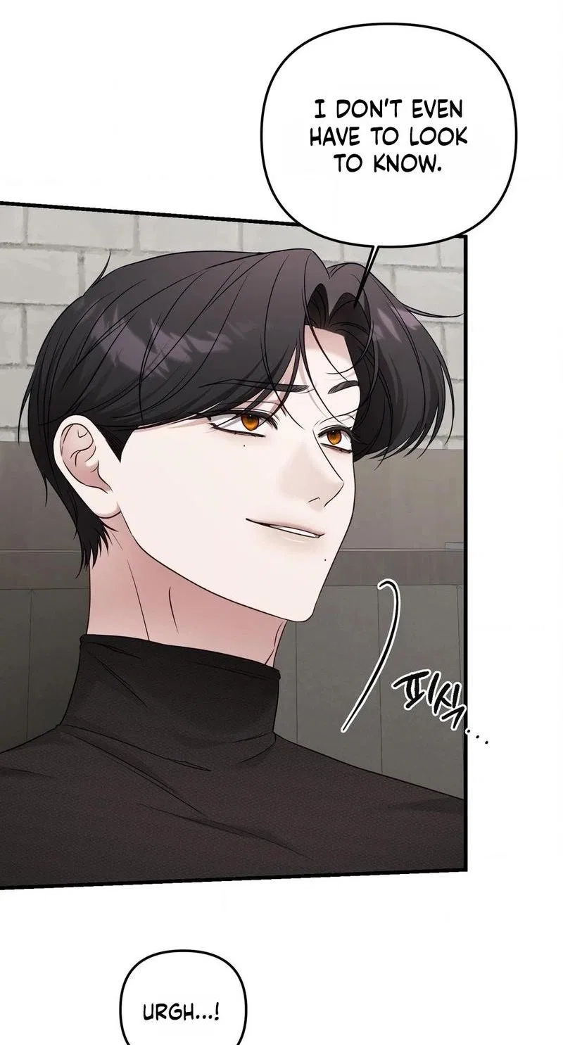 This Childhood Friend is Doomed Chapter 1 – Page 38