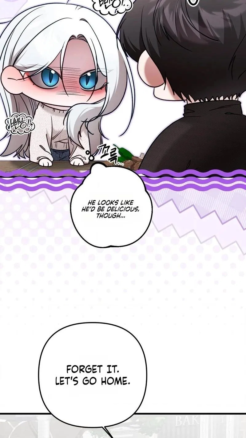 This Childhood Friend is Doomed Chapter 1 – Page 45