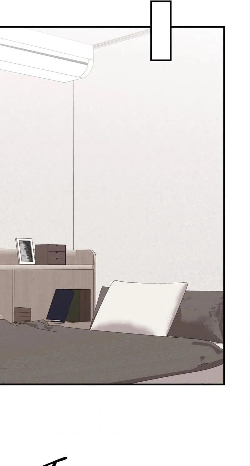 This Childhood Friend is Doomed Chapter 1 – Page 49