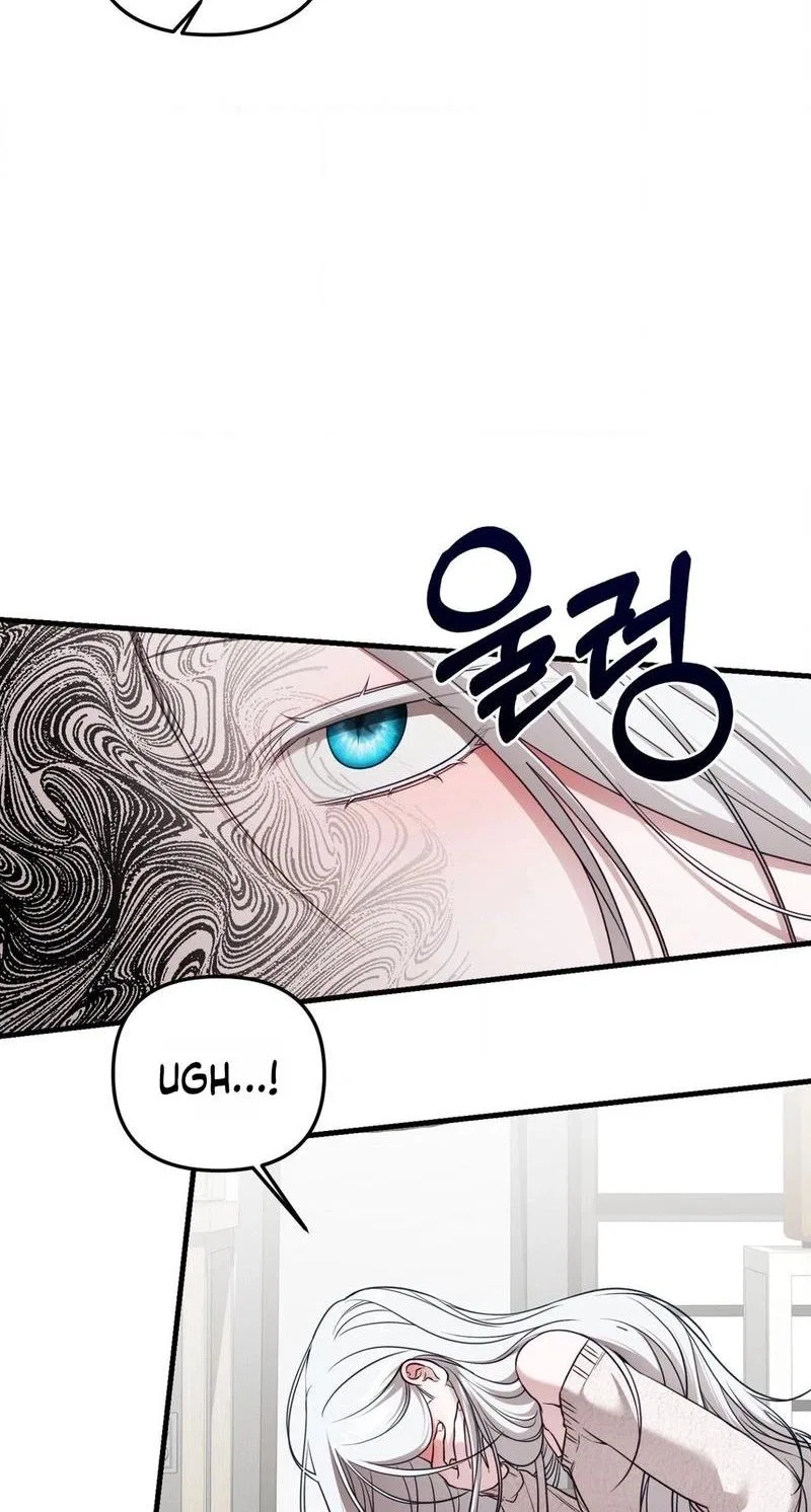 This Childhood Friend is Doomed Chapter 1 – Page 52