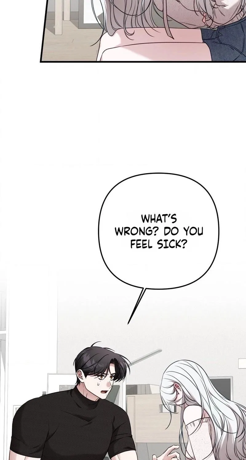 This Childhood Friend is Doomed Chapter 1 – Page 53