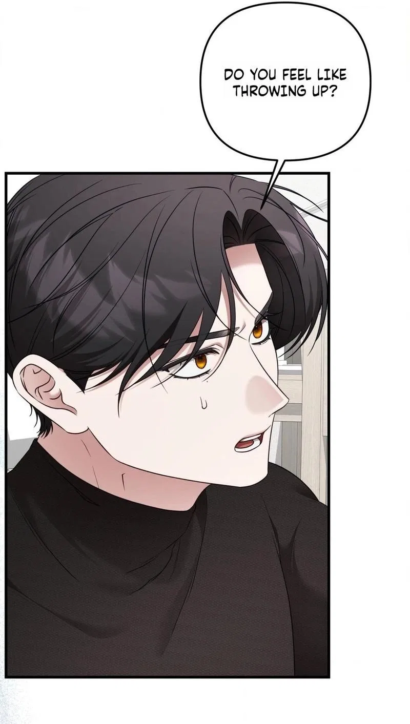 This Childhood Friend is Doomed Chapter 1 – Page 57