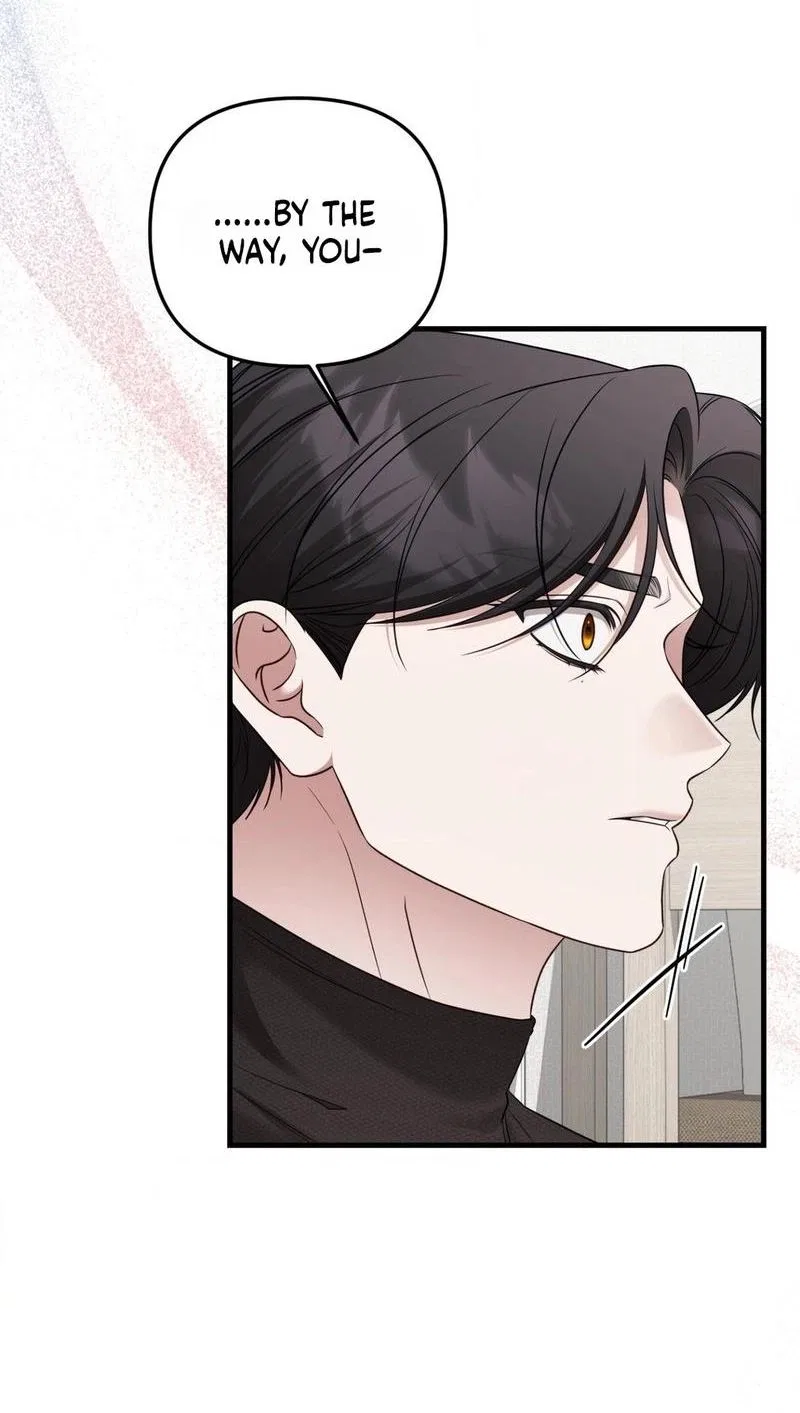 This Childhood Friend is Doomed Chapter 1 – Page 58