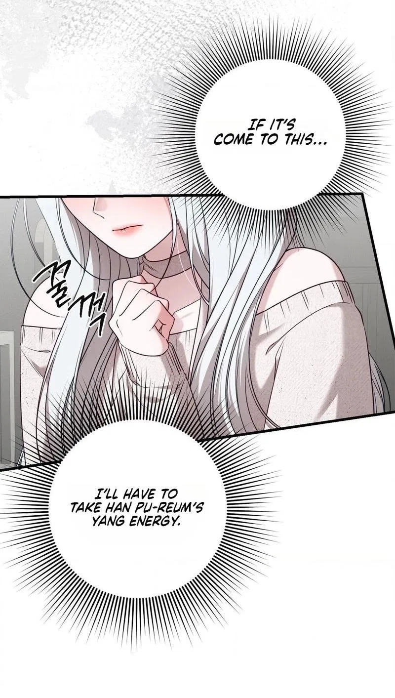 This Childhood Friend is Doomed Chapter 1 – Page 63