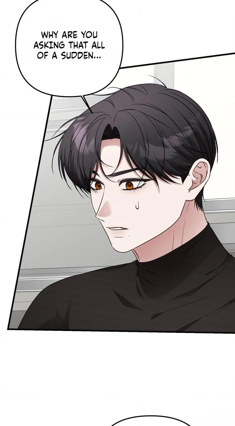 This Childhood Friend is Doomed Chapter 1 – Page 66