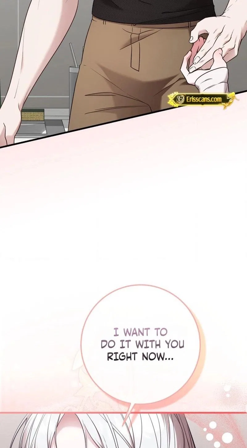 This Childhood Friend is Doomed Chapter 1 – Page 69