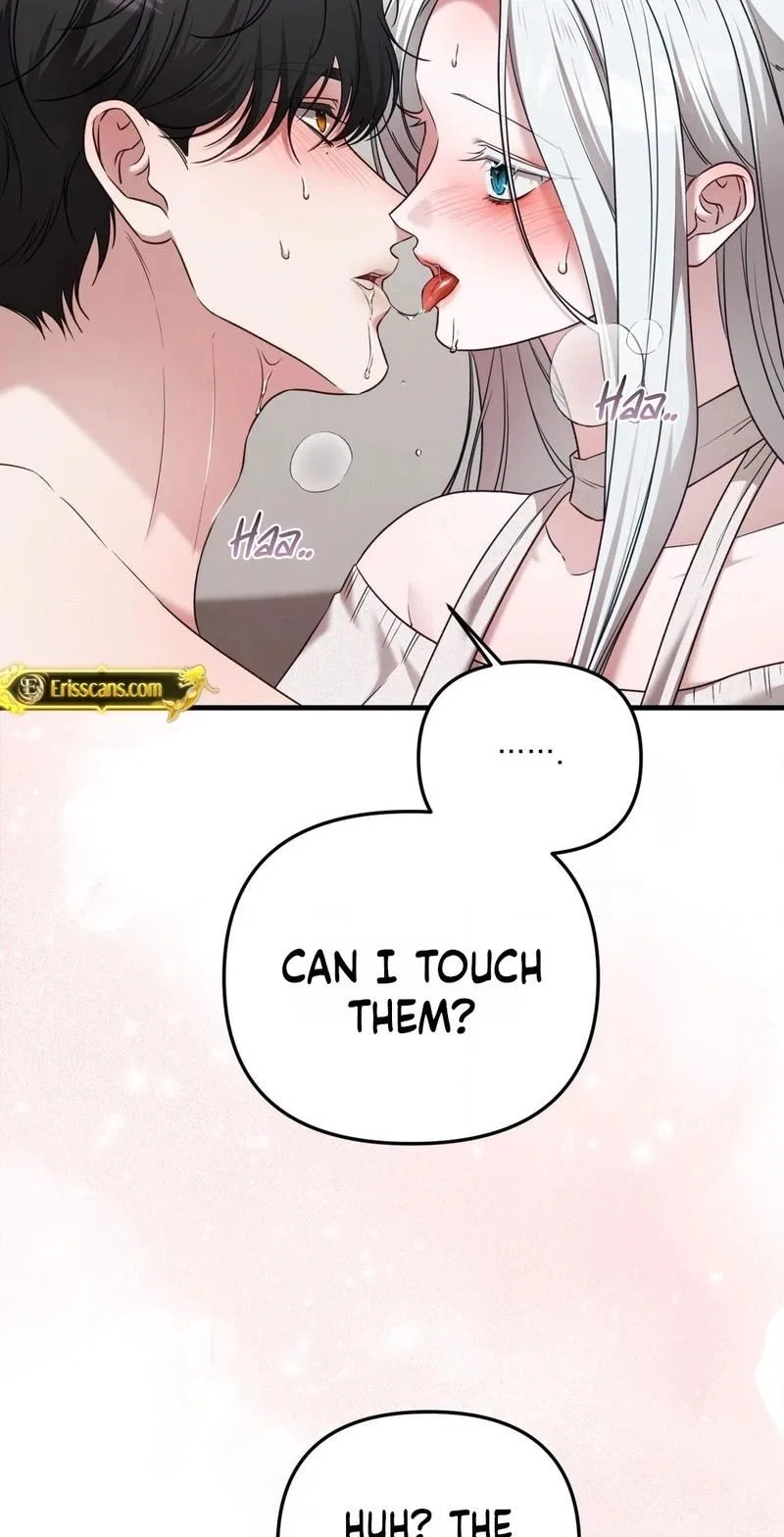 This Childhood Friend is Doomed Chapter 1 – Page 77