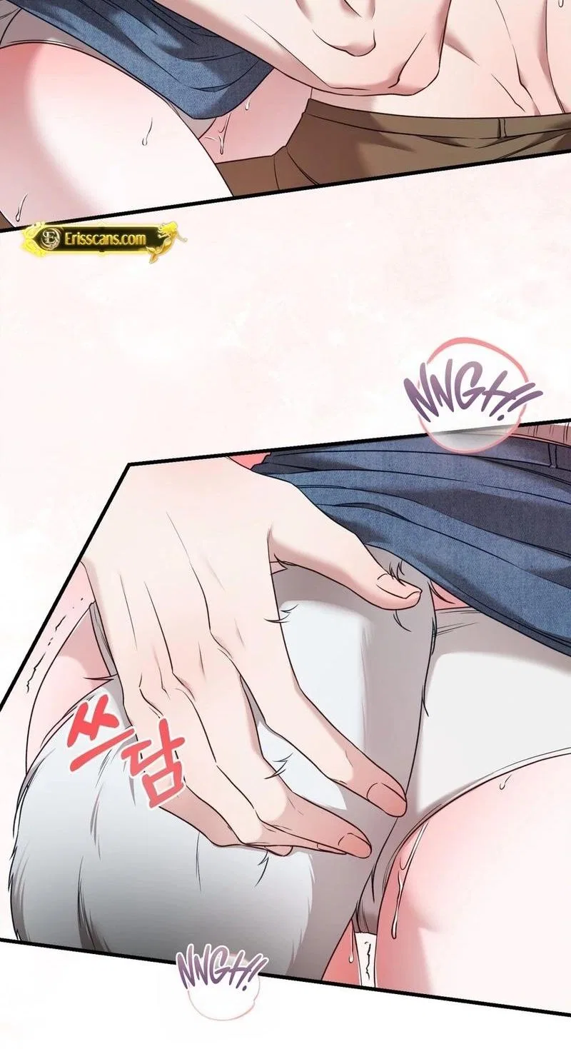 This Childhood Friend is Doomed Chapter 1 – Page 82
