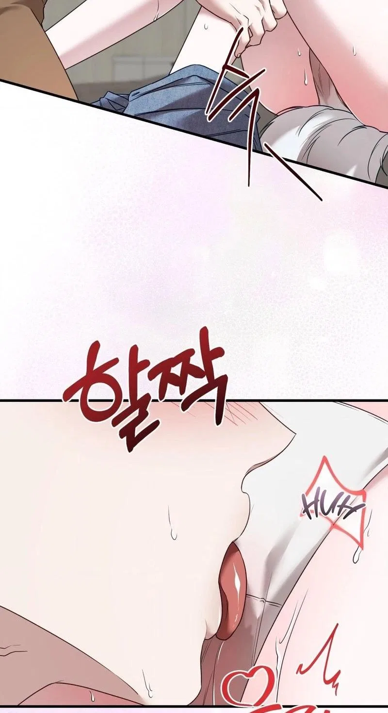 This Childhood Friend is Doomed Chapter 1 – Page 86