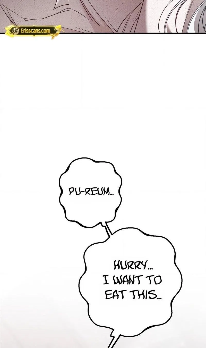 This Childhood Friend is Doomed Chapter 1 – Page 89