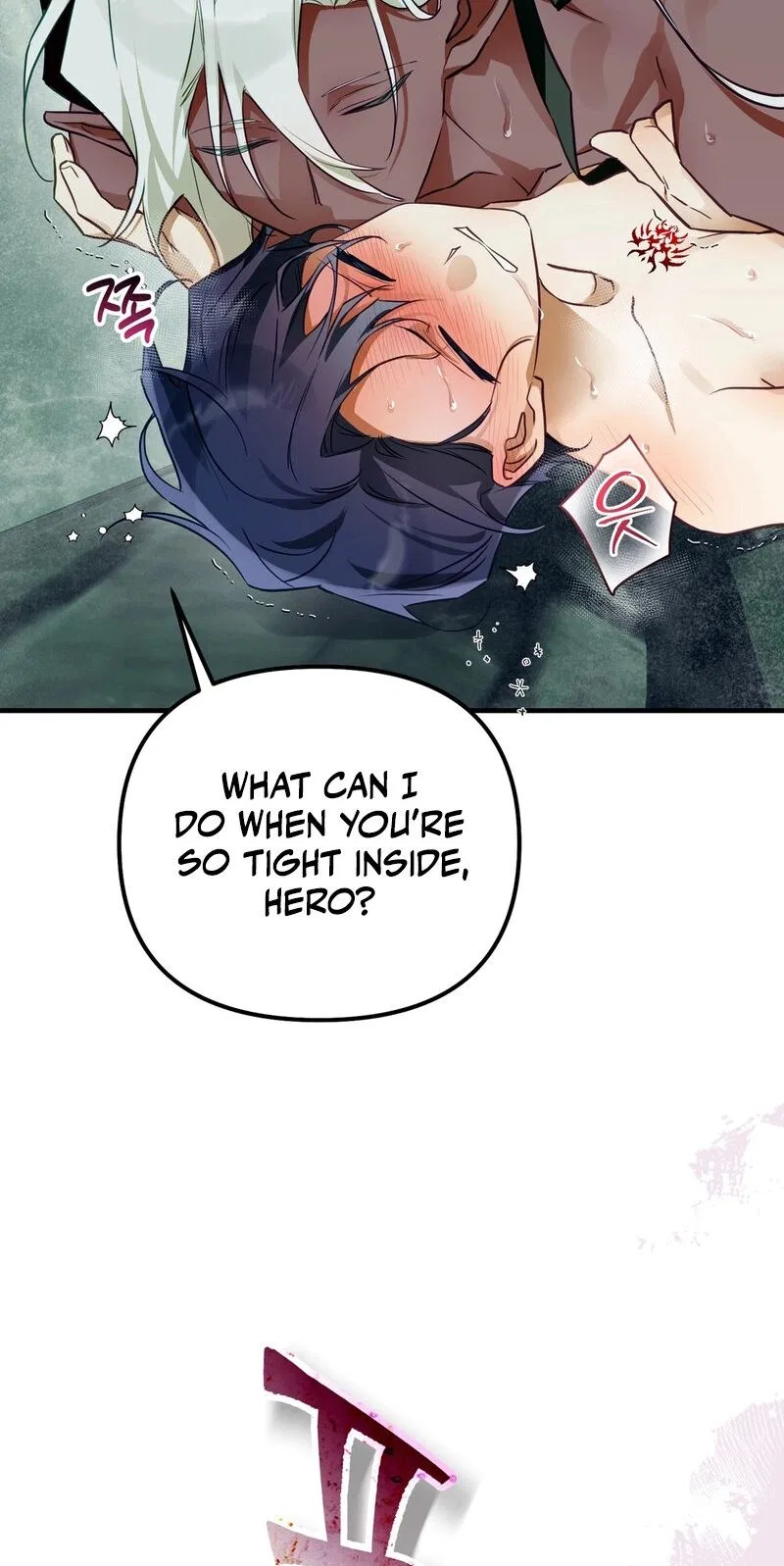 The Hero Who Has Sex With a Demon Chapter 9 – Page 15