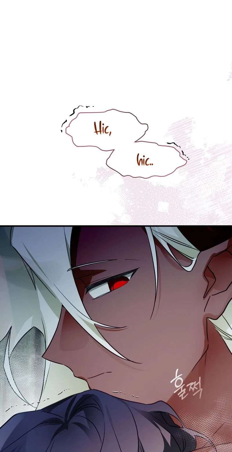 The Hero Who Has Sex With a Demon Chapter 9 – Page 19