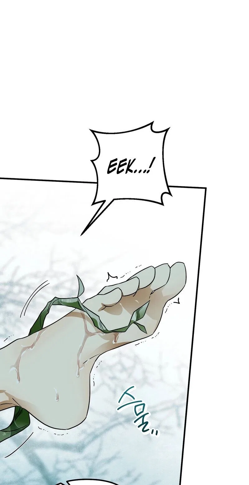 The Hero Who Has Sex With a Demon Chapter 9 – Page 27