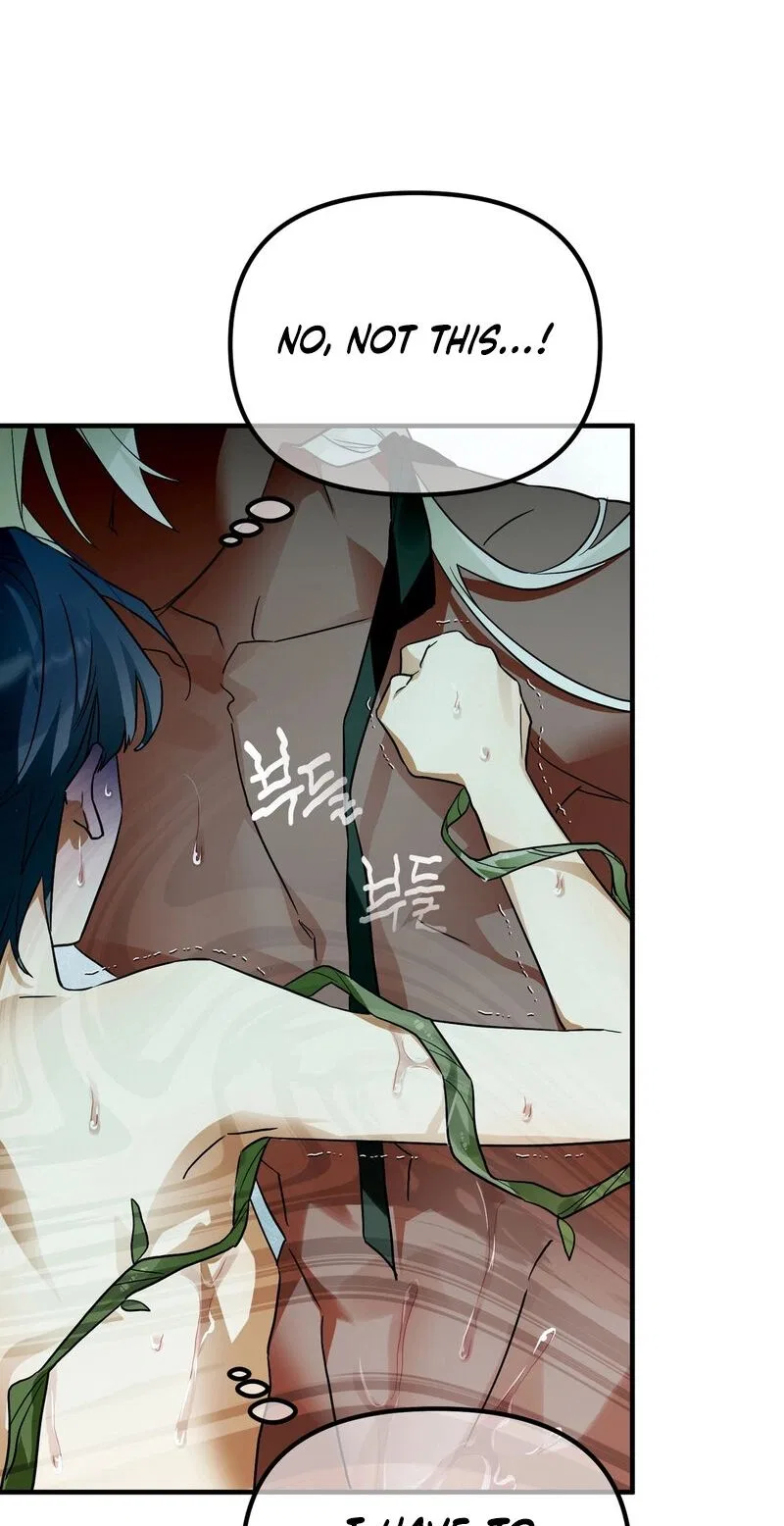 The Hero Who Has Sex With a Demon Chapter 9 – Page 32