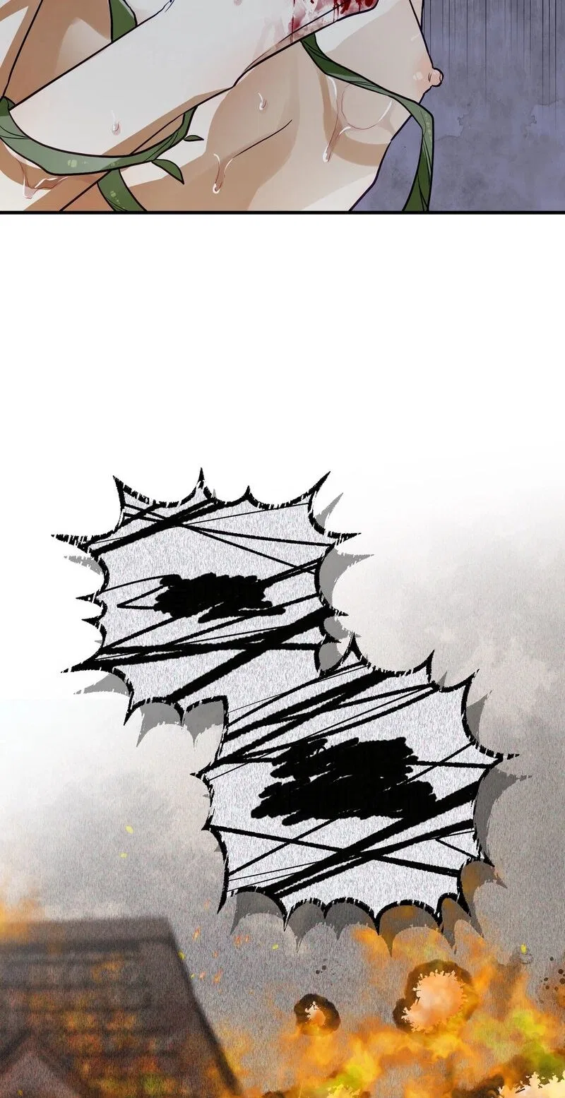 The Hero Who Has Sex With a Demon Chapter 9 – Page 37