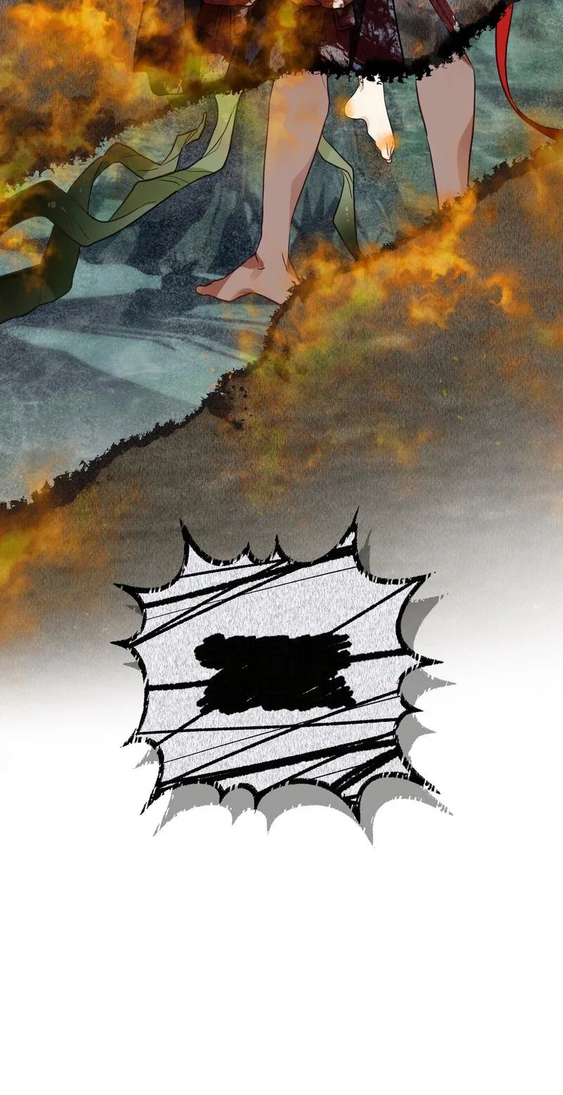The Hero Who Has Sex With a Demon Chapter 9 – Page 39