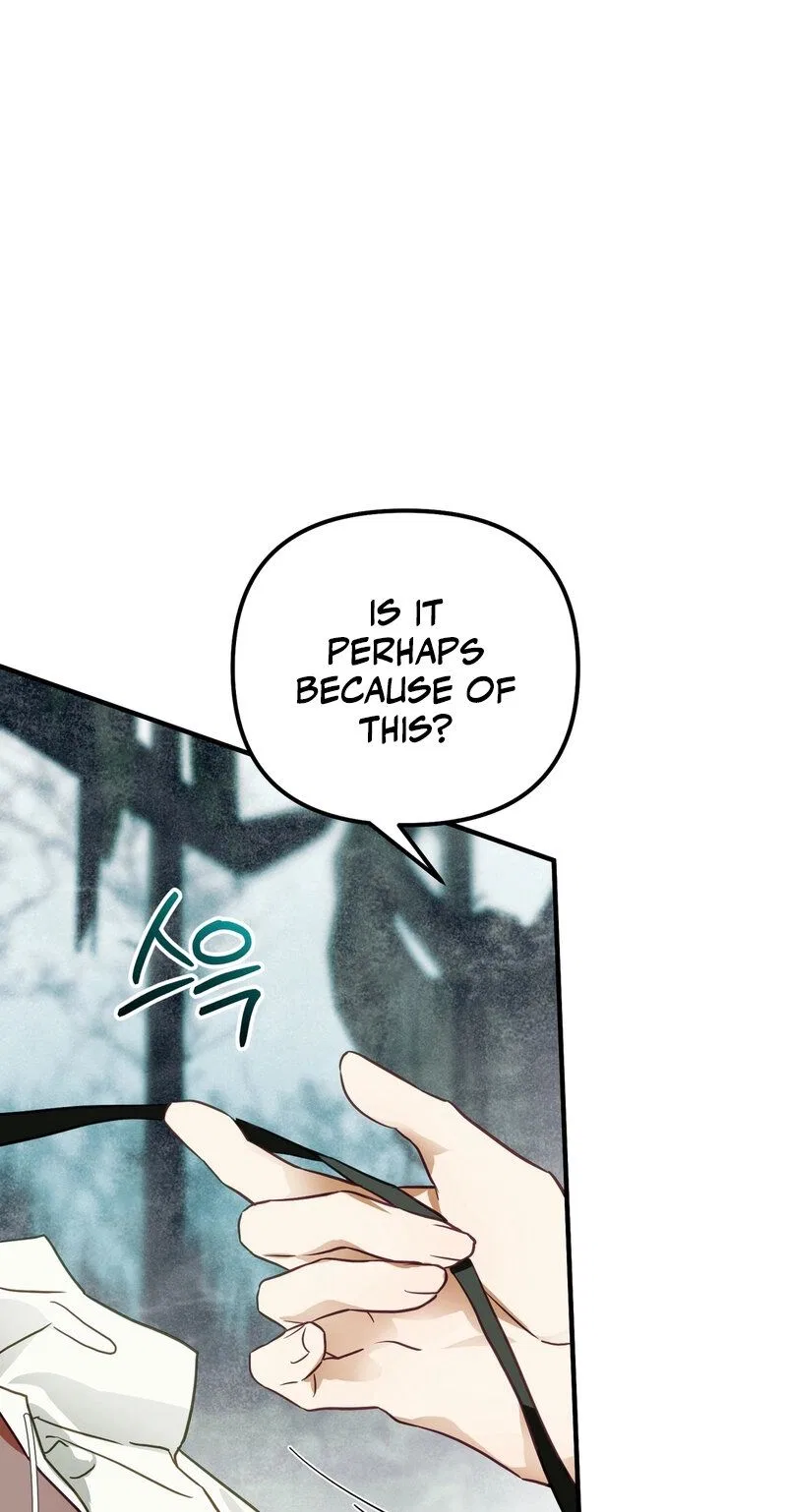 The Hero Who Has Sex With a Demon Chapter 9 – Page 71