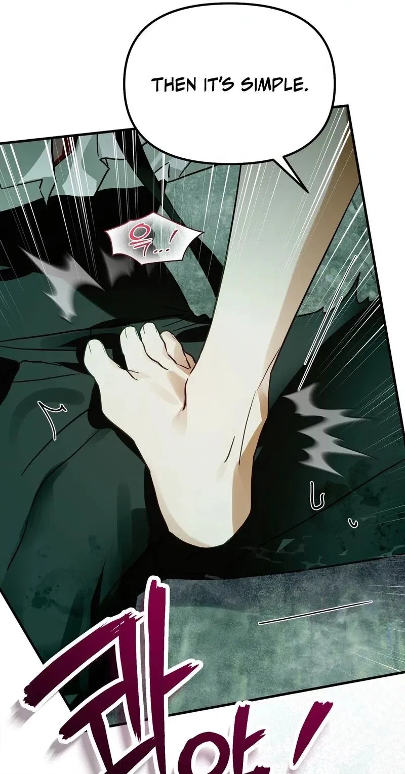 The Hero Who Has Sex With a Demon Chapter 9 – Page 80
