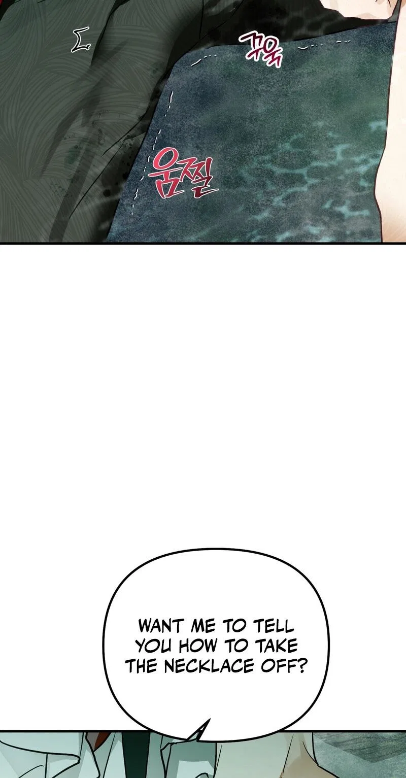 The Hero Who Has Sex With a Demon Chapter 9 – Page 83