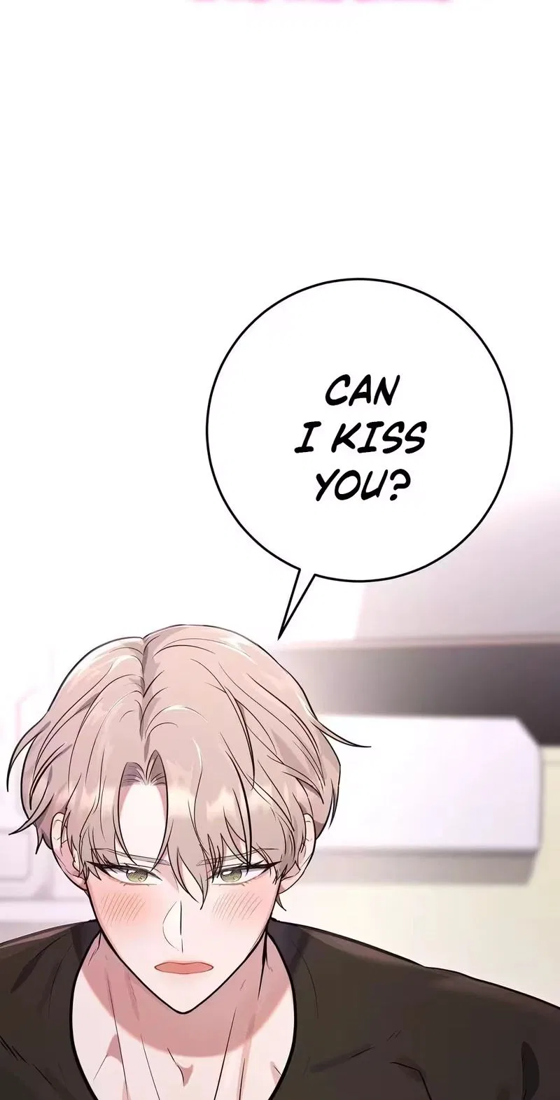 My Friend’s Impure Younger Brother Chapter 4 – Page 2