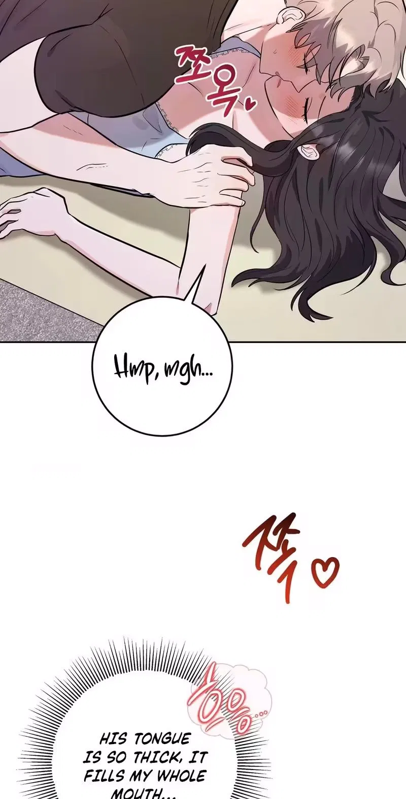 My Friend’s Impure Younger Brother Chapter 4 – Page 5