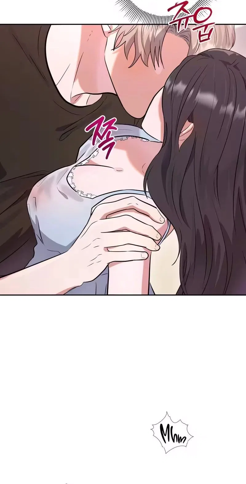My Friend’s Impure Younger Brother Chapter 4 – Page 7