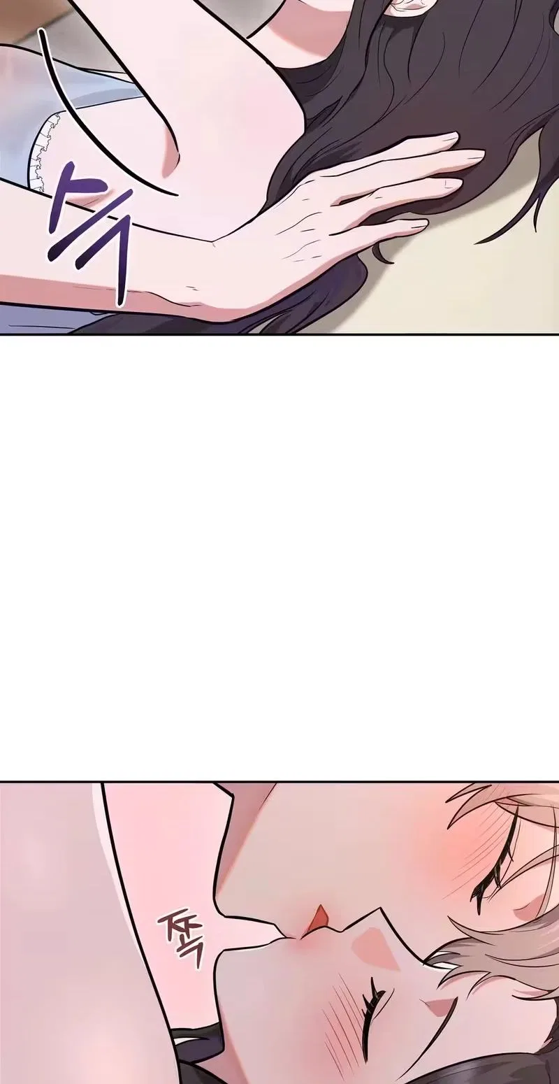 My Friend’s Impure Younger Brother Chapter 4 – Page 13