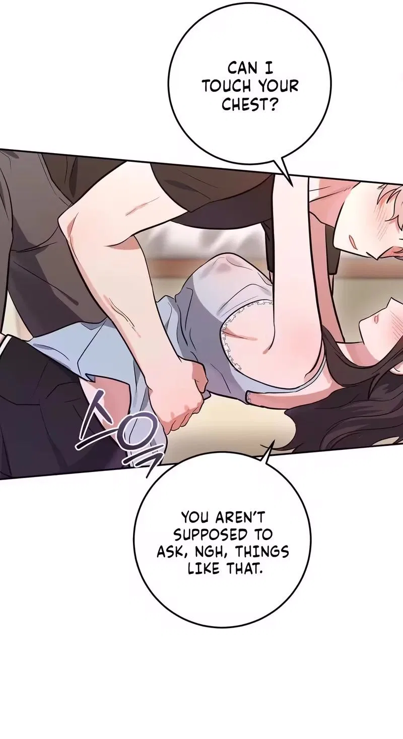 My Friend’s Impure Younger Brother Chapter 4 – Page 19