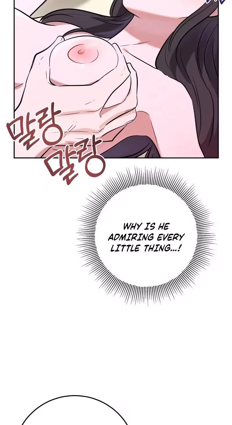 My Friend’s Impure Younger Brother Chapter 4 – Page 24