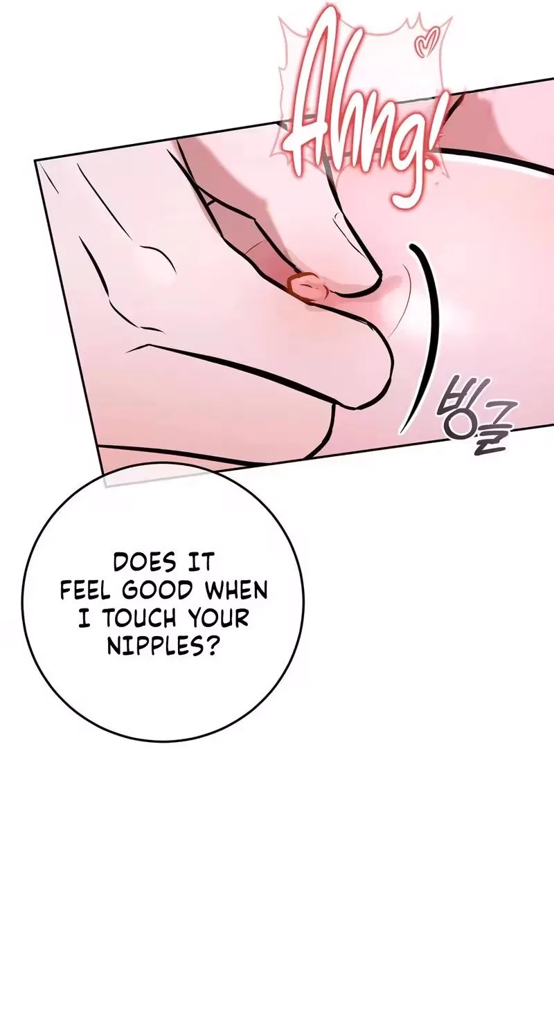 My Friend’s Impure Younger Brother Chapter 4 – Page 29