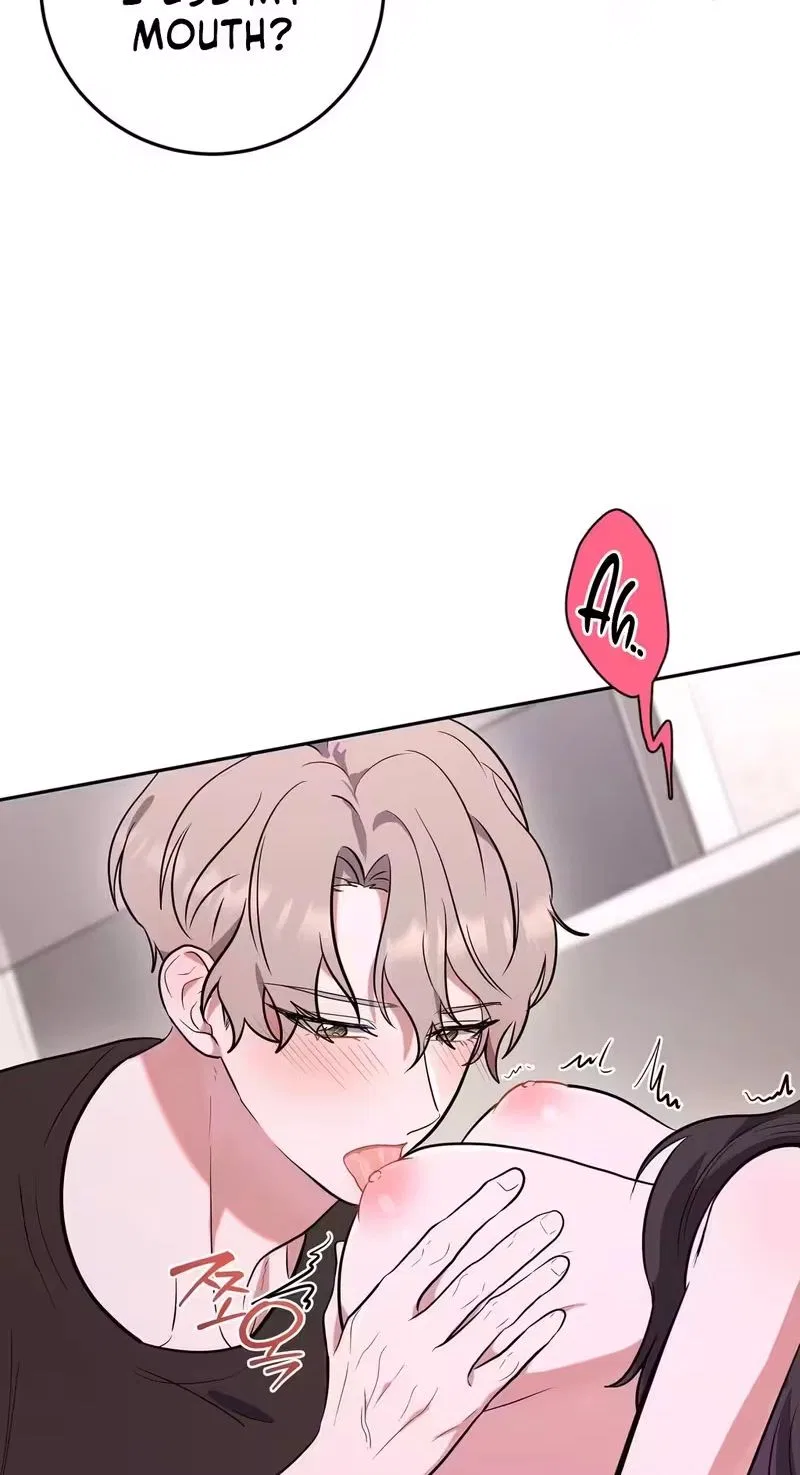 My Friend’s Impure Younger Brother Chapter 4 – Page 31