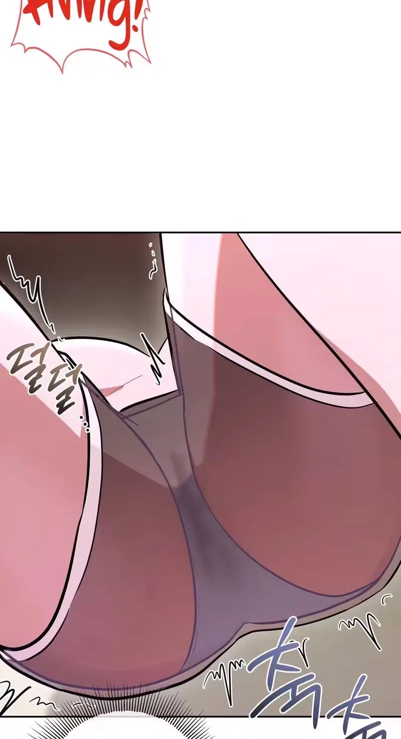 My Friend’s Impure Younger Brother Chapter 4 – Page 33
